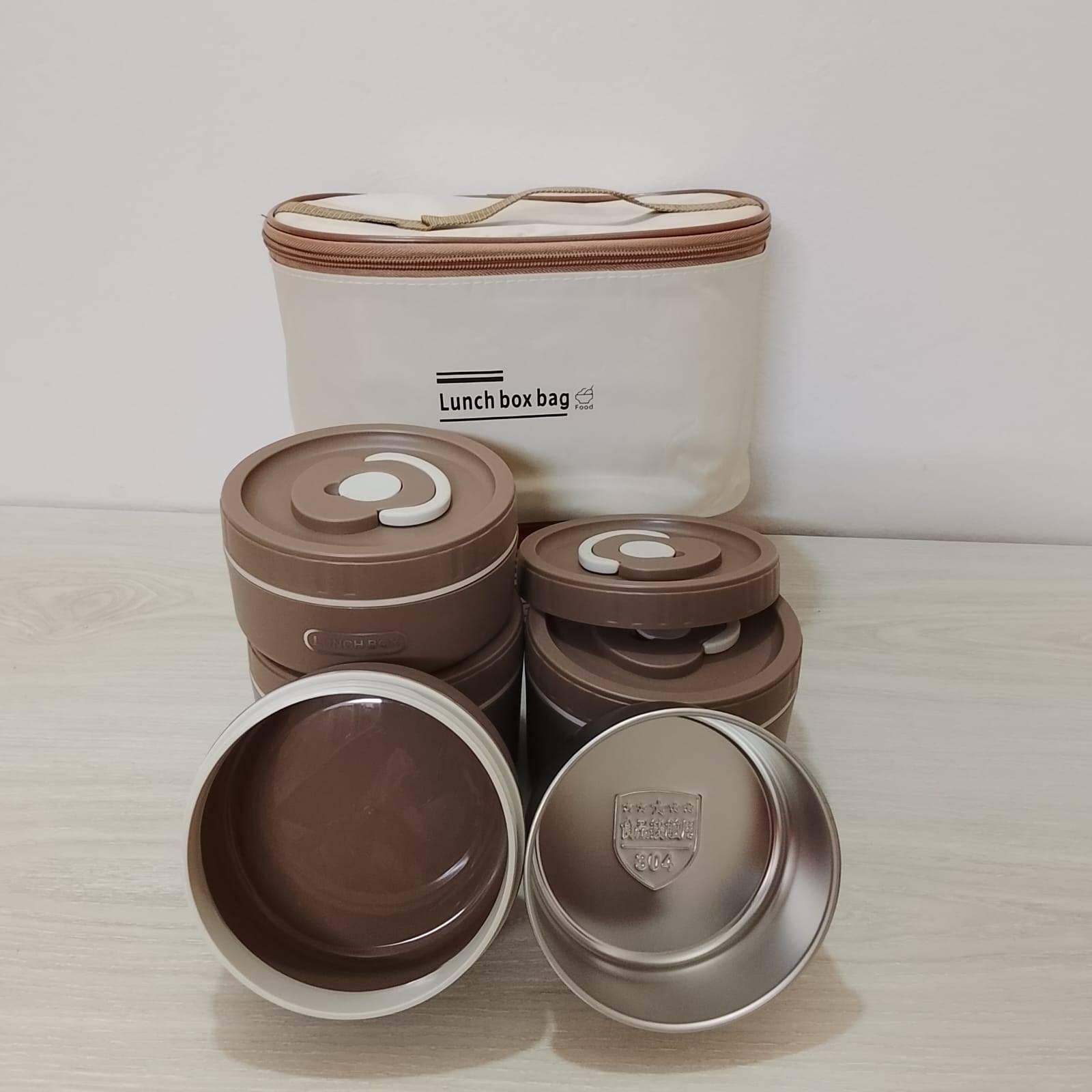 4 Piece Stainless Steel Brown Lunch Box With Foil Bag
